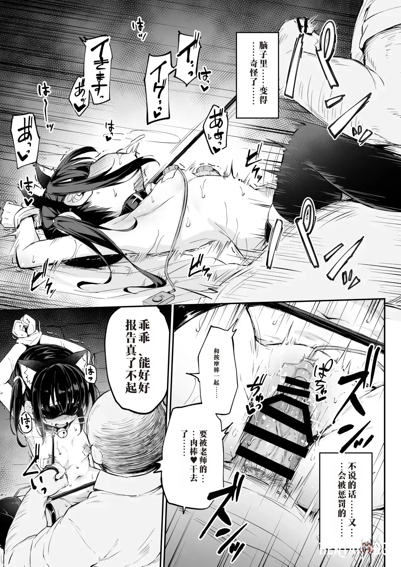 Image #156