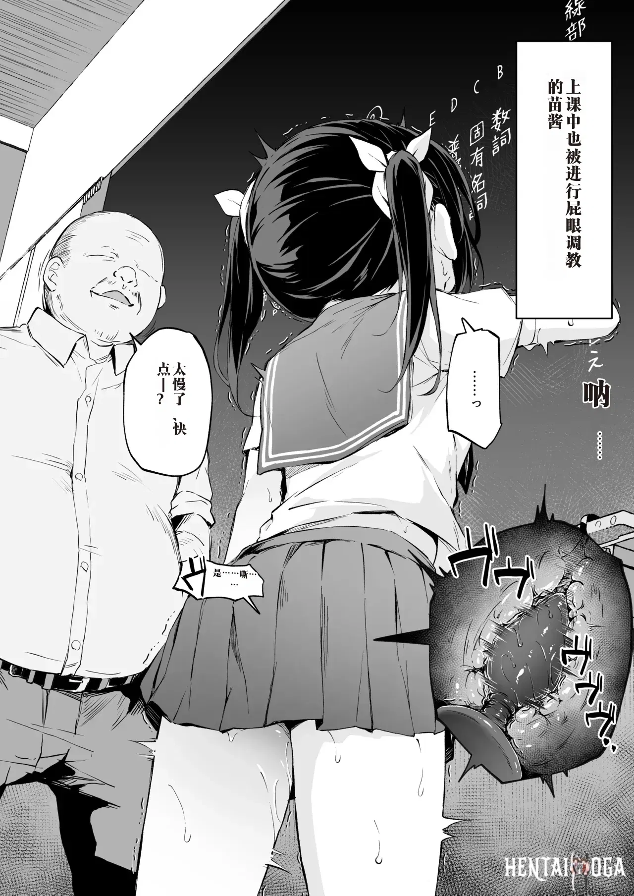 Image #161