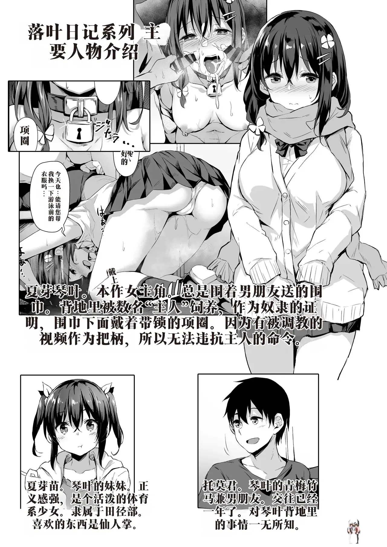 Image #56