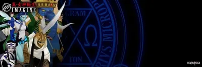 Shin Megami Tensei Imagine — твиттер megatenonline - Хентай галерея