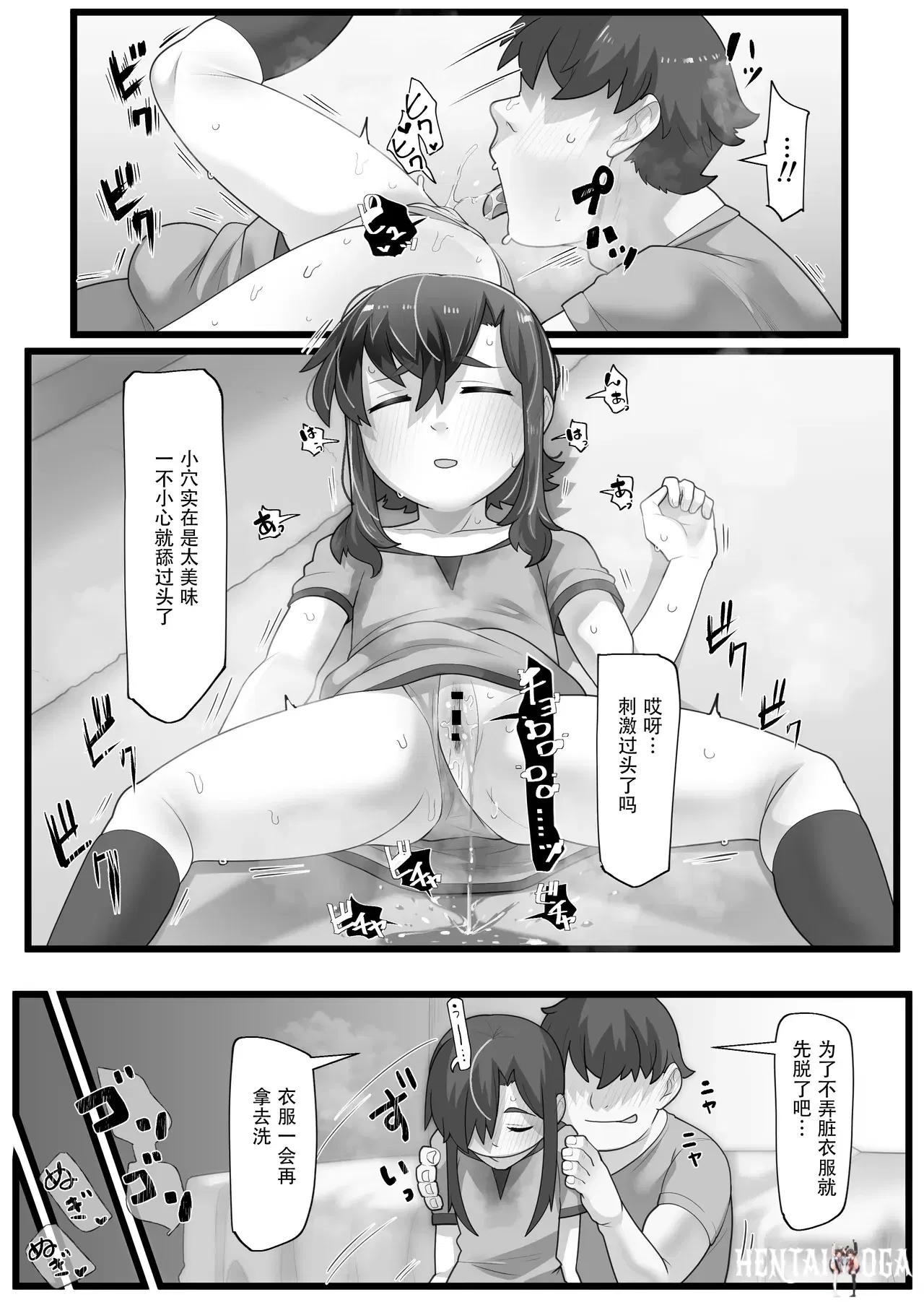 Image #15