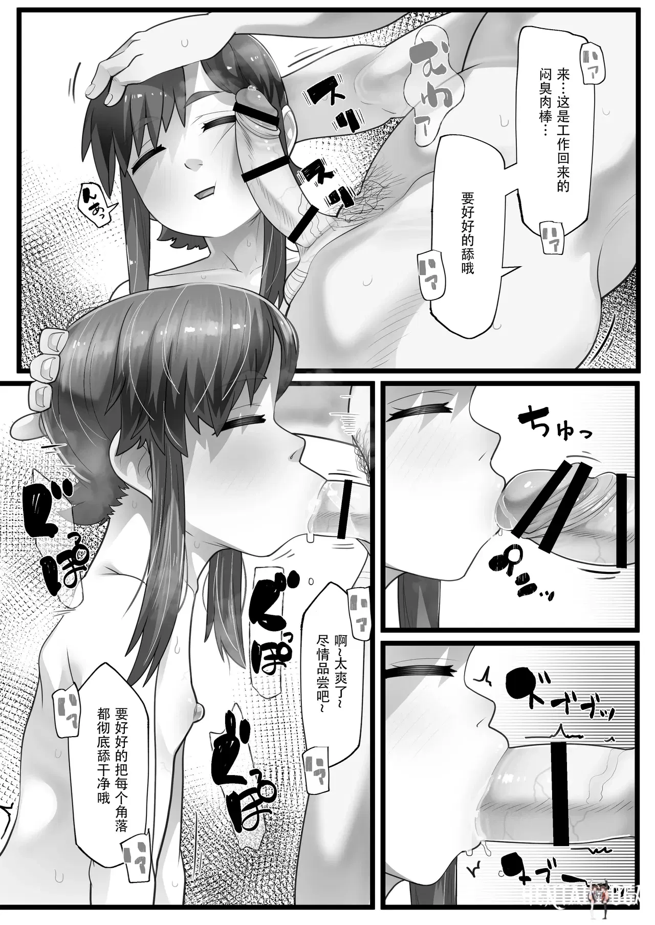Image #18