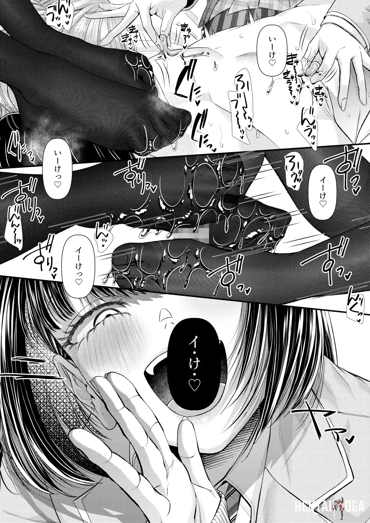 Image #16