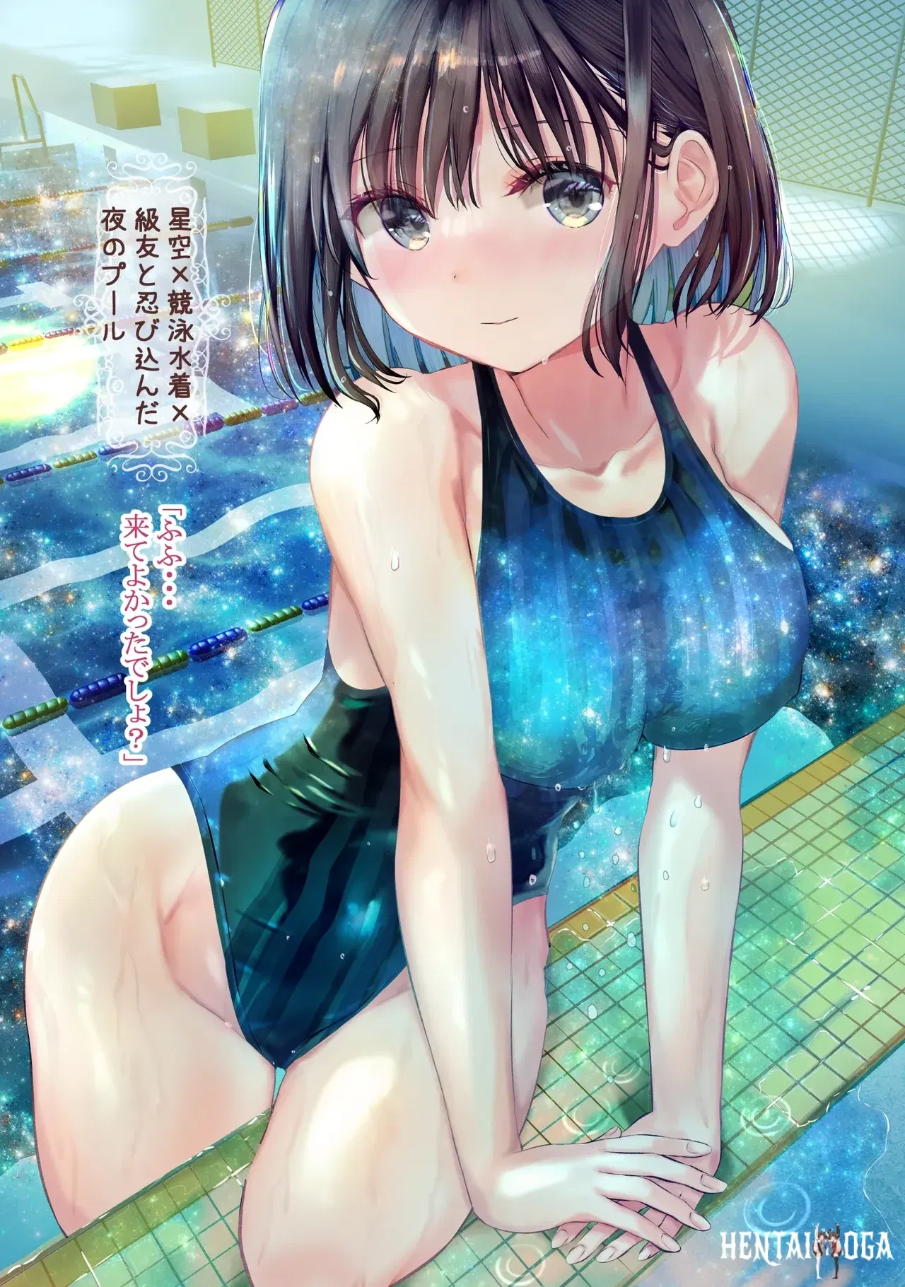 Image #10