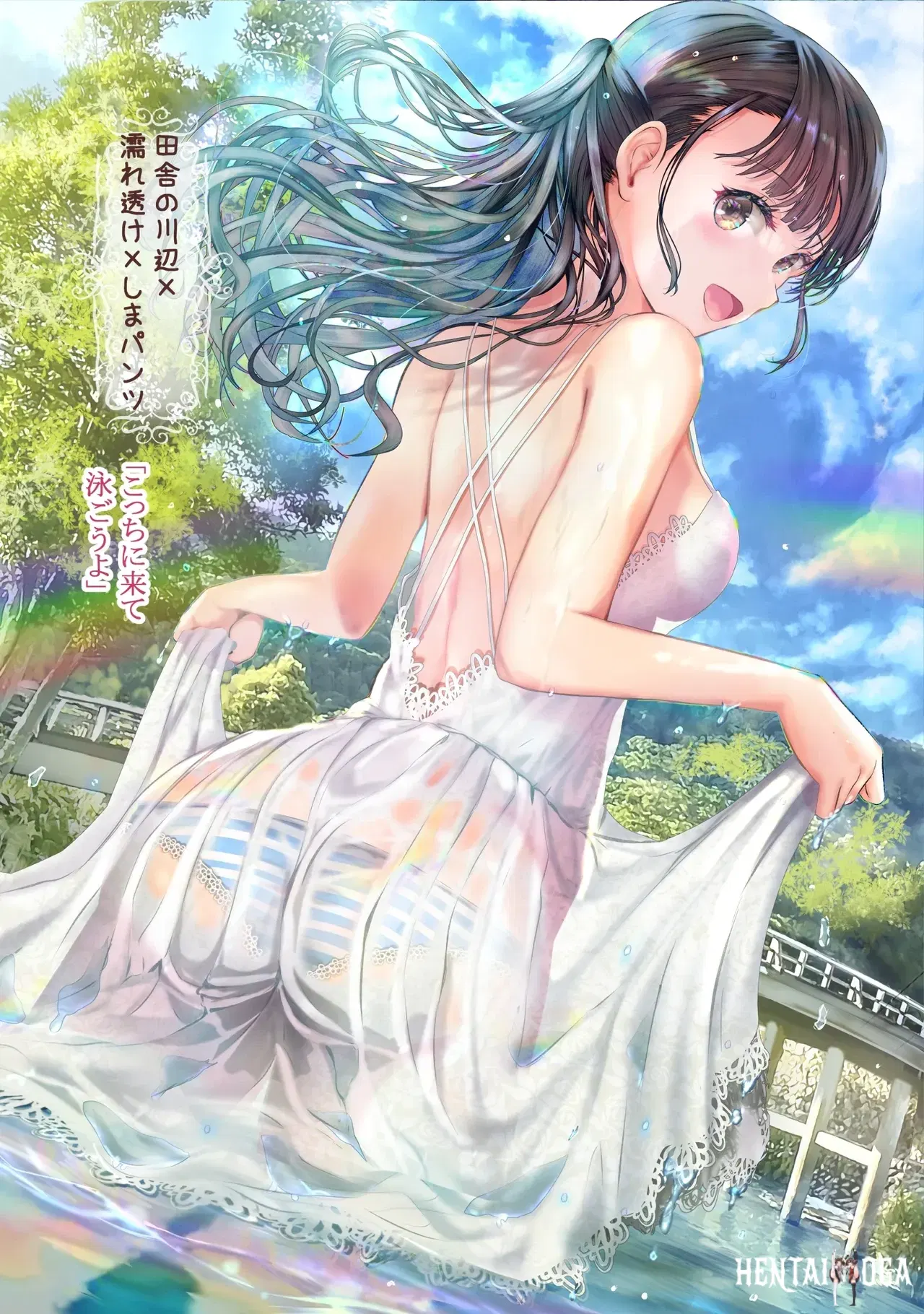 Image #12