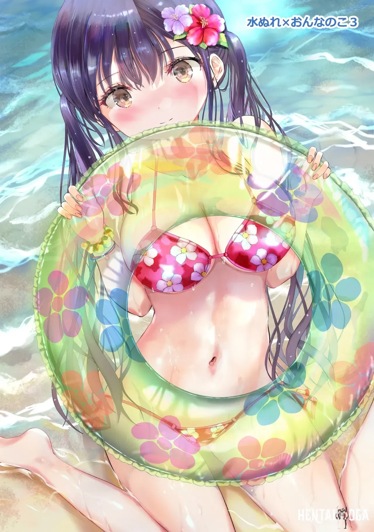 Image #20
