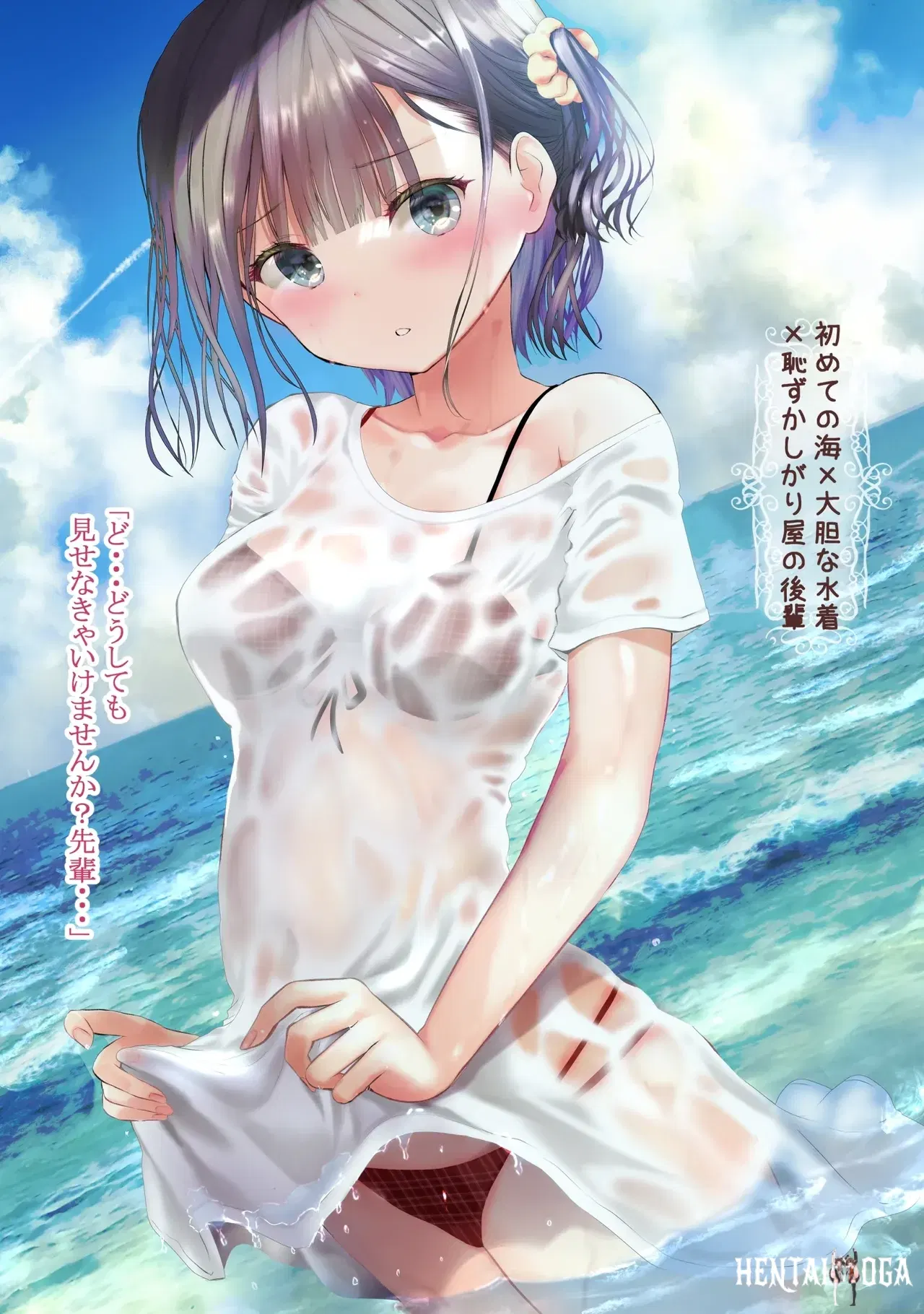 Image #8