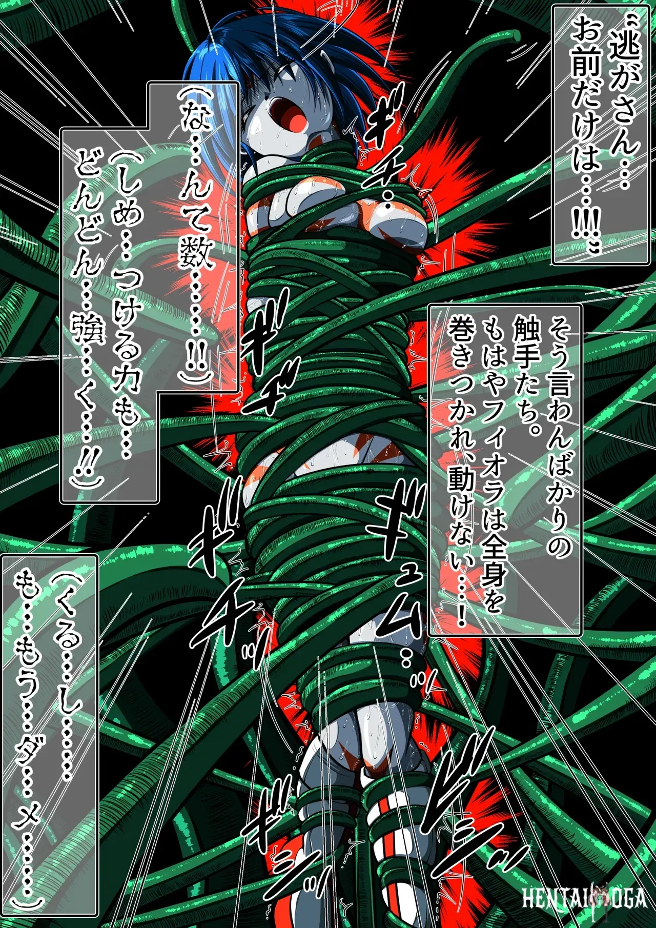 Image #10