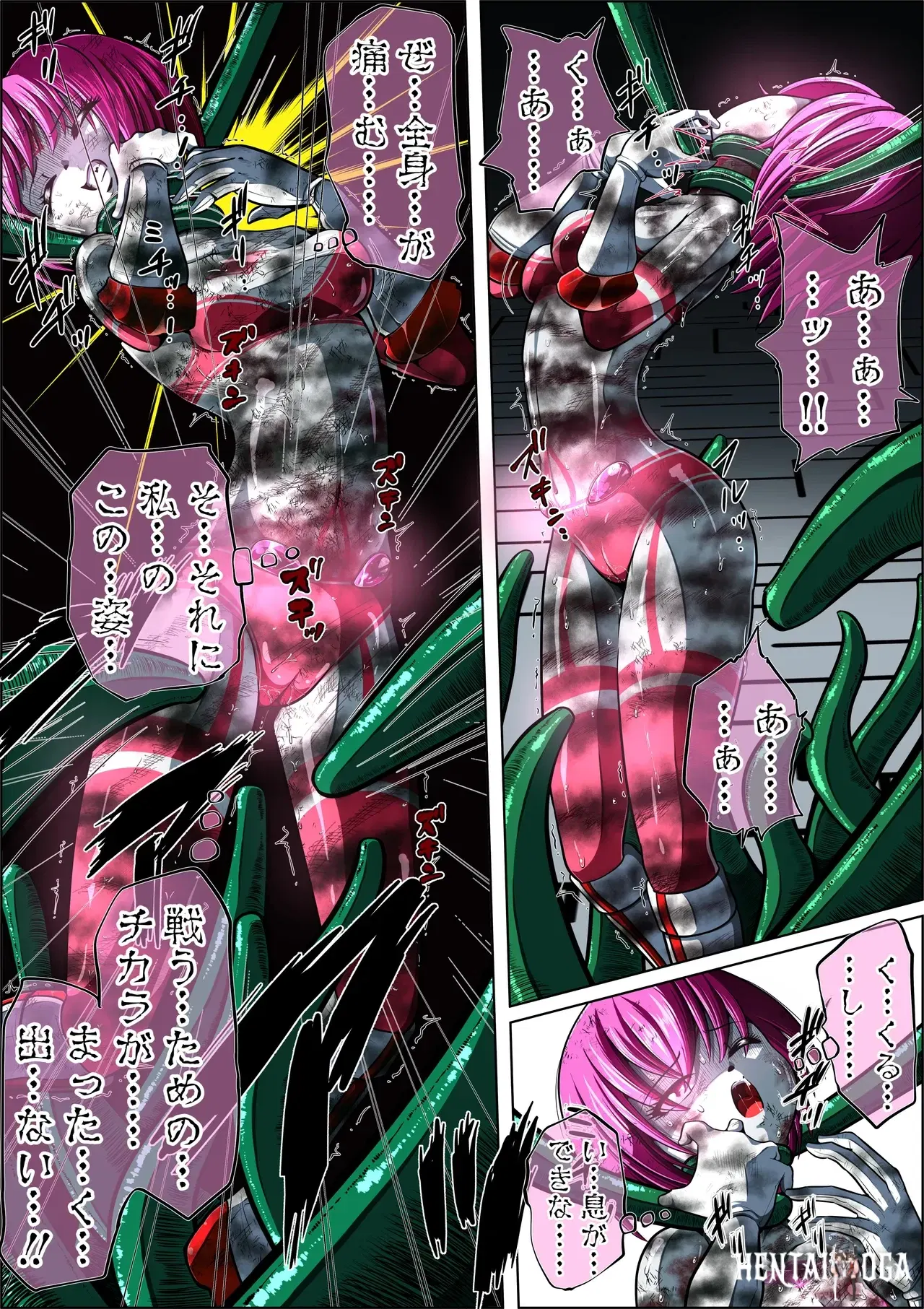 Image #18