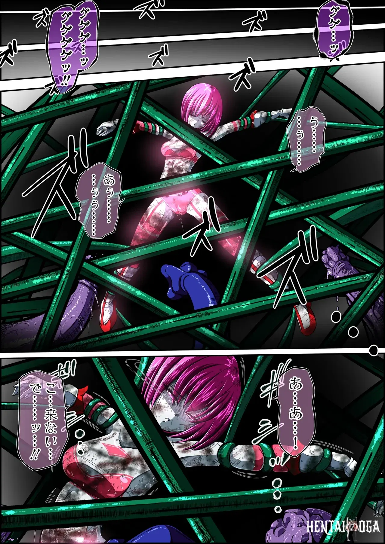 Image #20