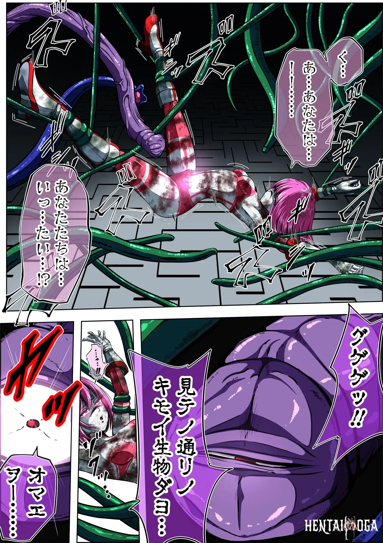 Image #22
