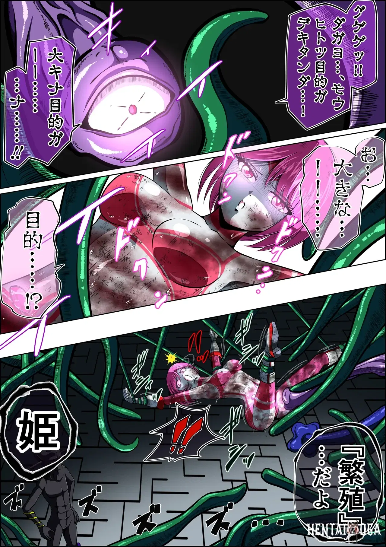 Image #24