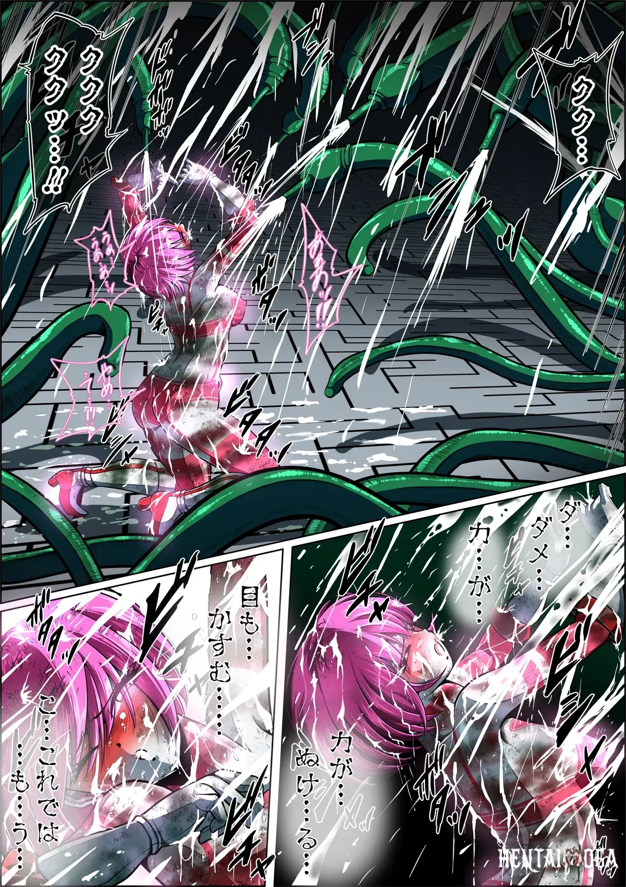 Image #33