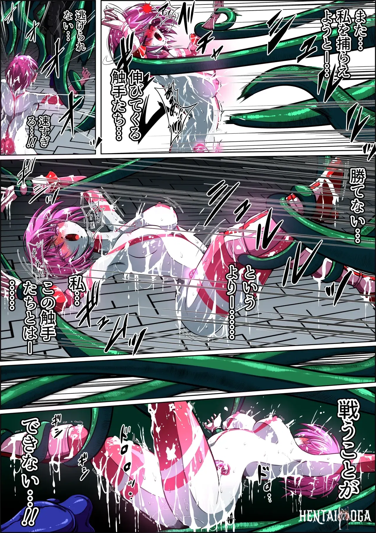 Image #37