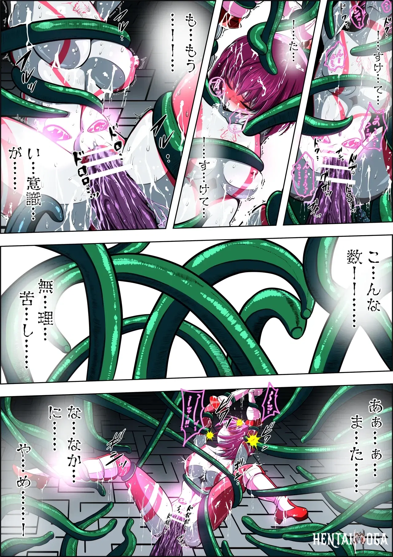 Image #40