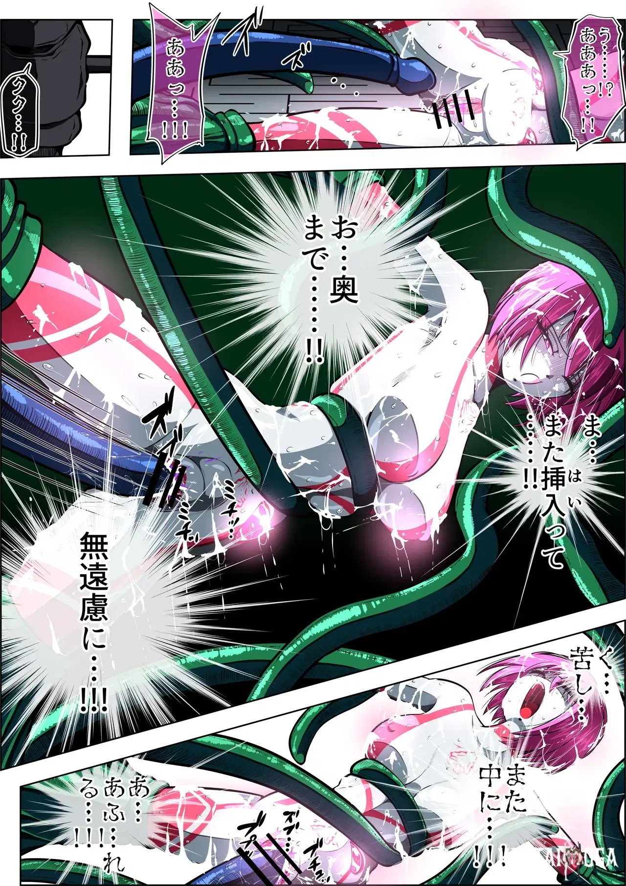 Image #42