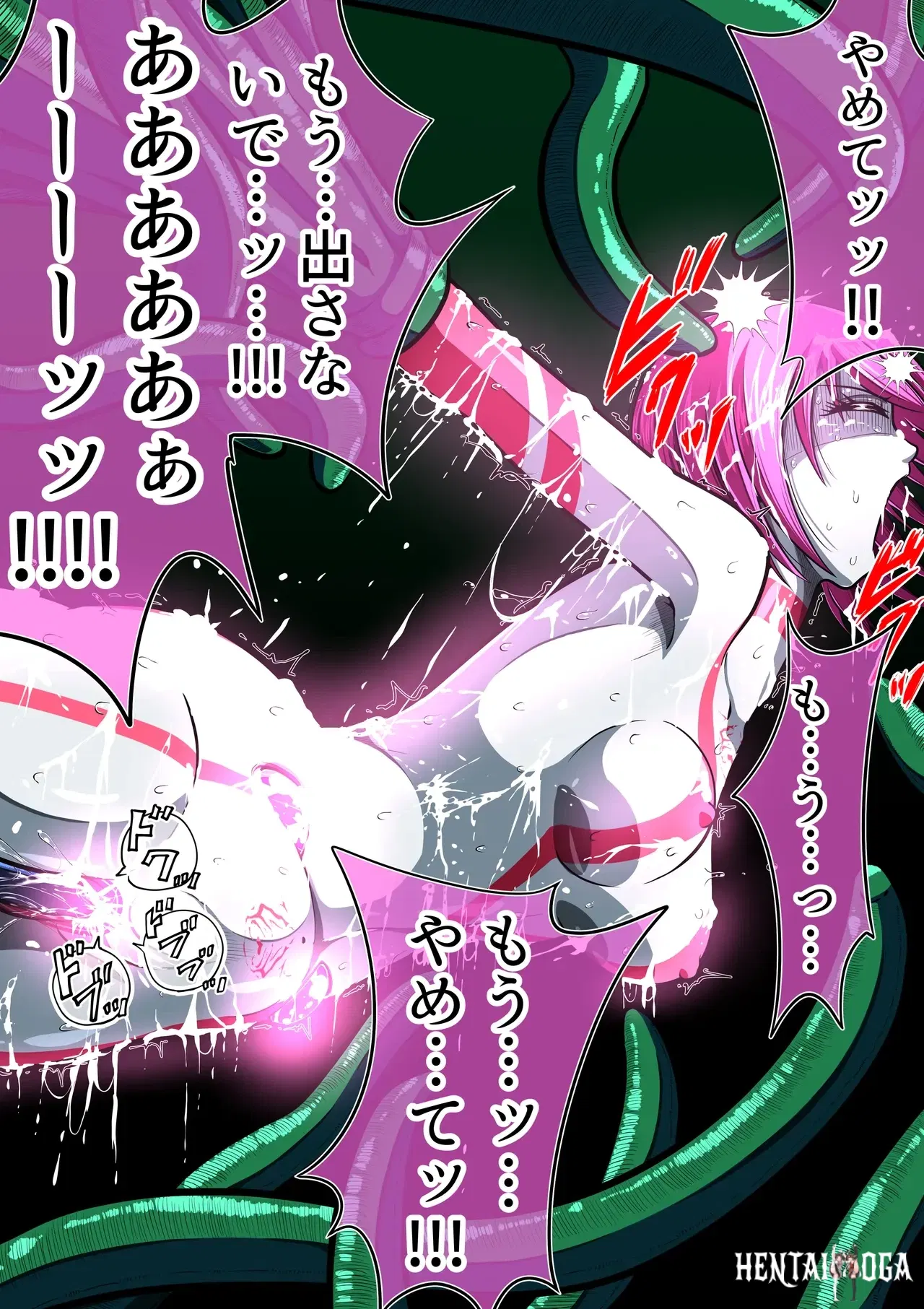 Image #44