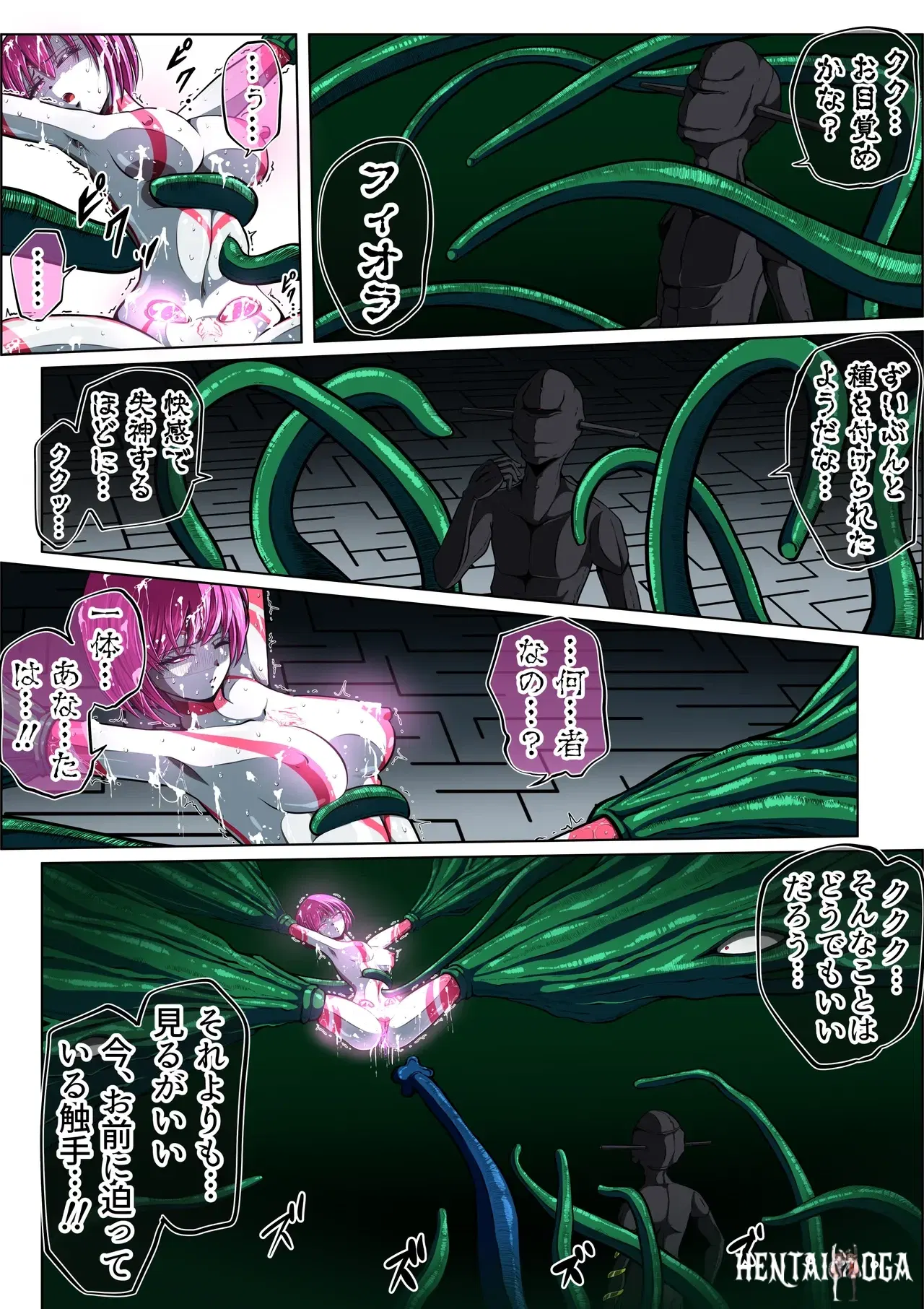 Image #46