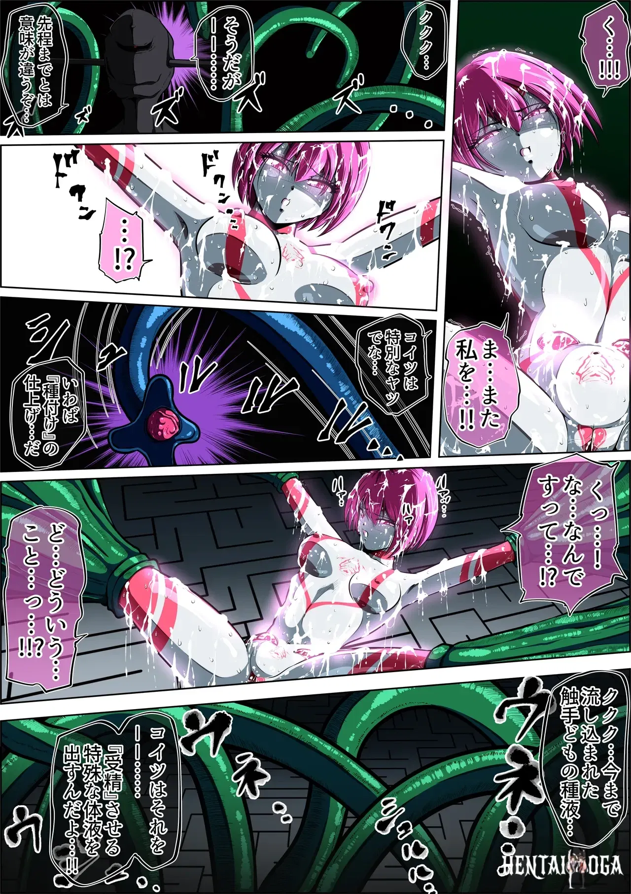 Image #47