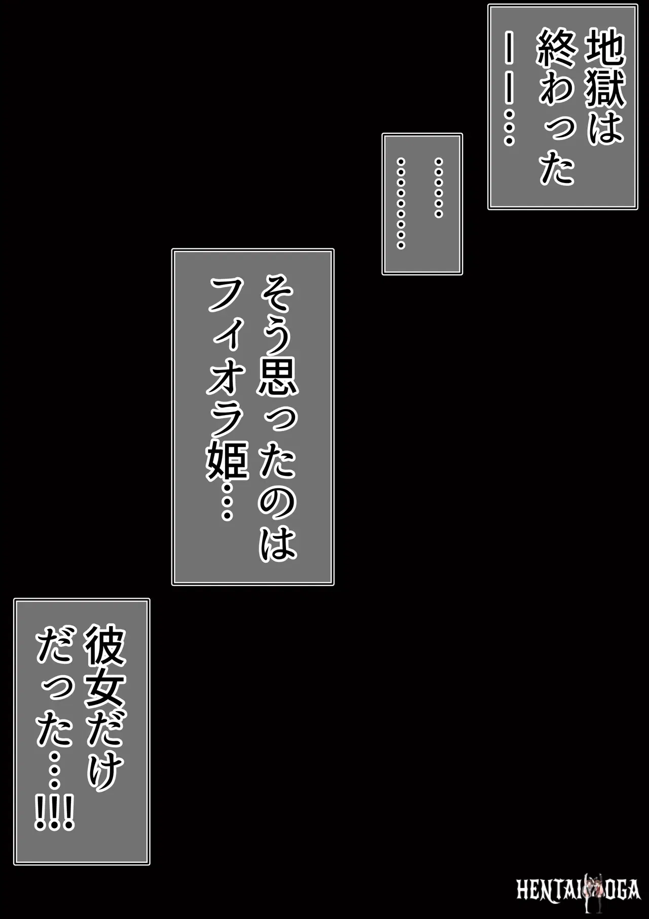 Image #59