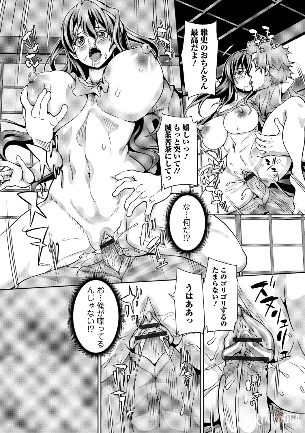 Image #29