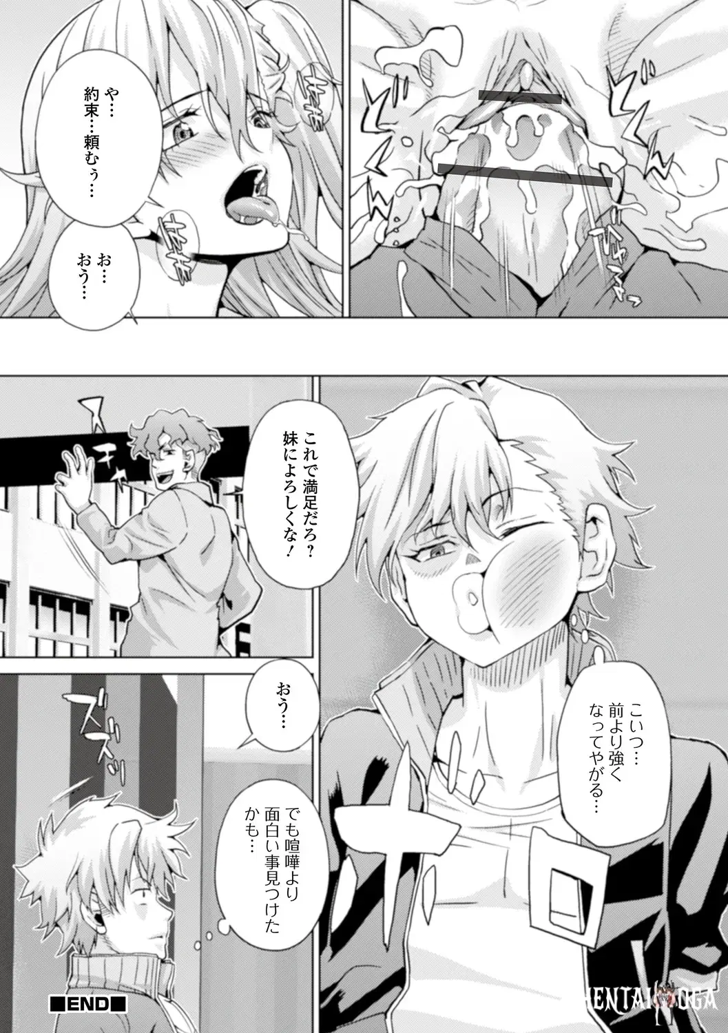 Image #66