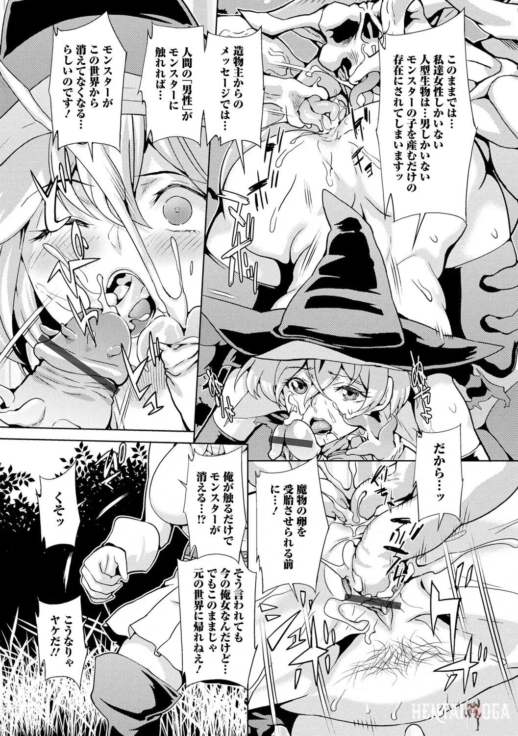 Image #71