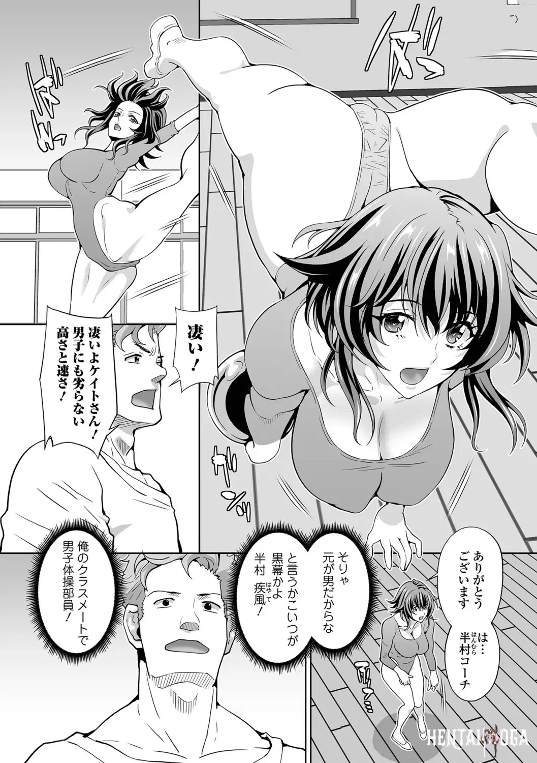 Image #84