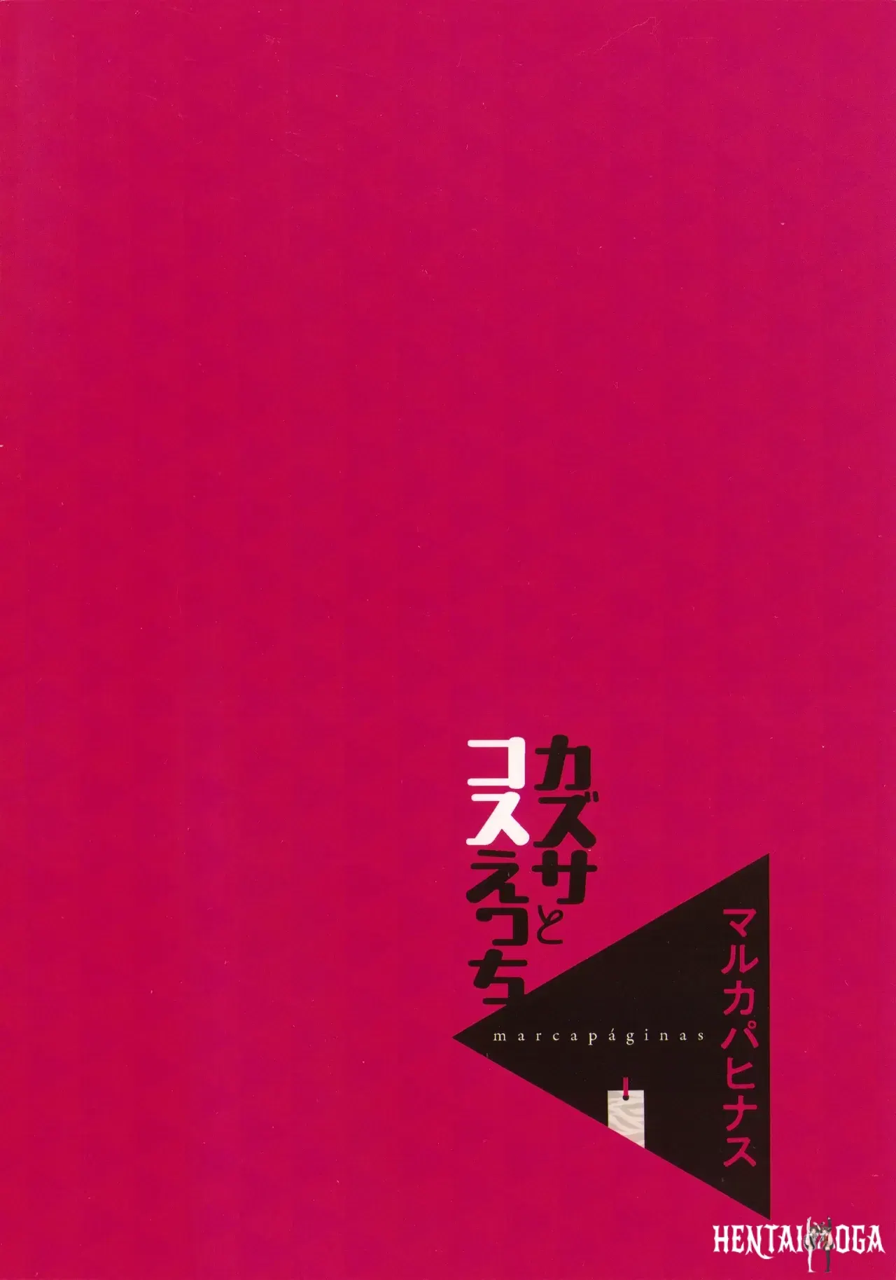 Image #20