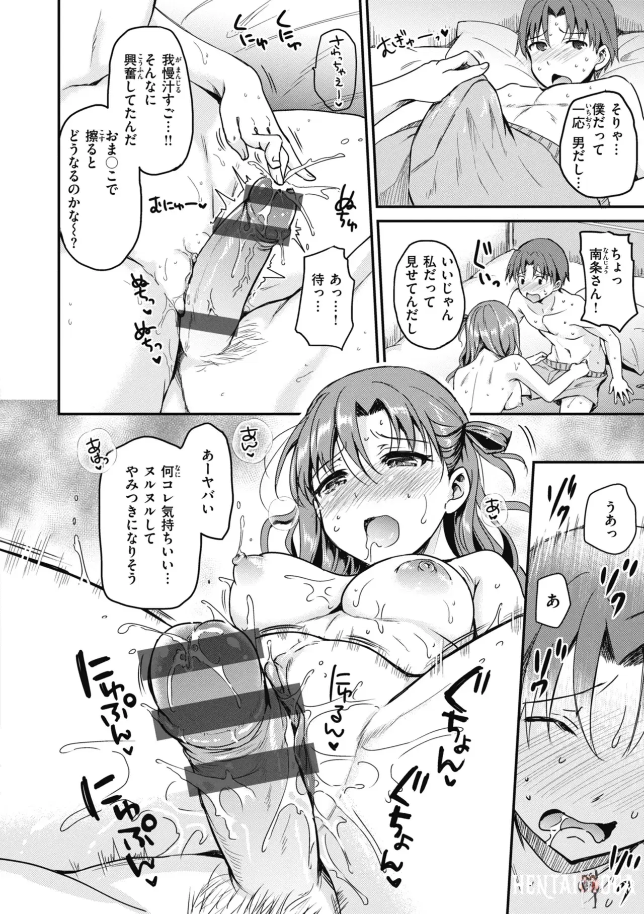 Image #24