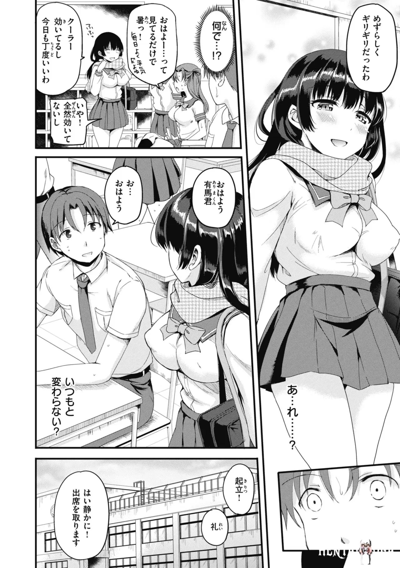 Image #66