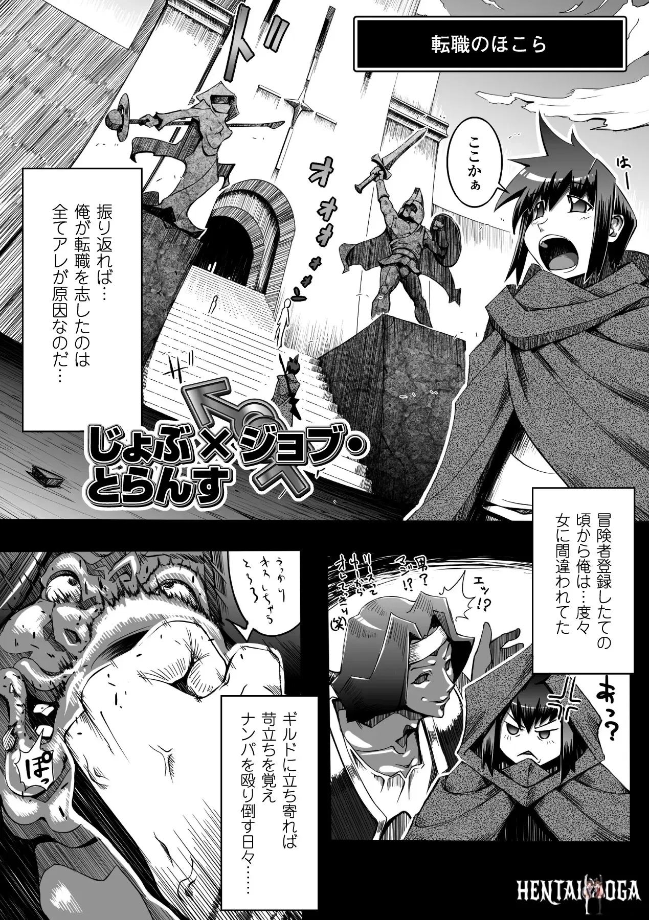 Image #108