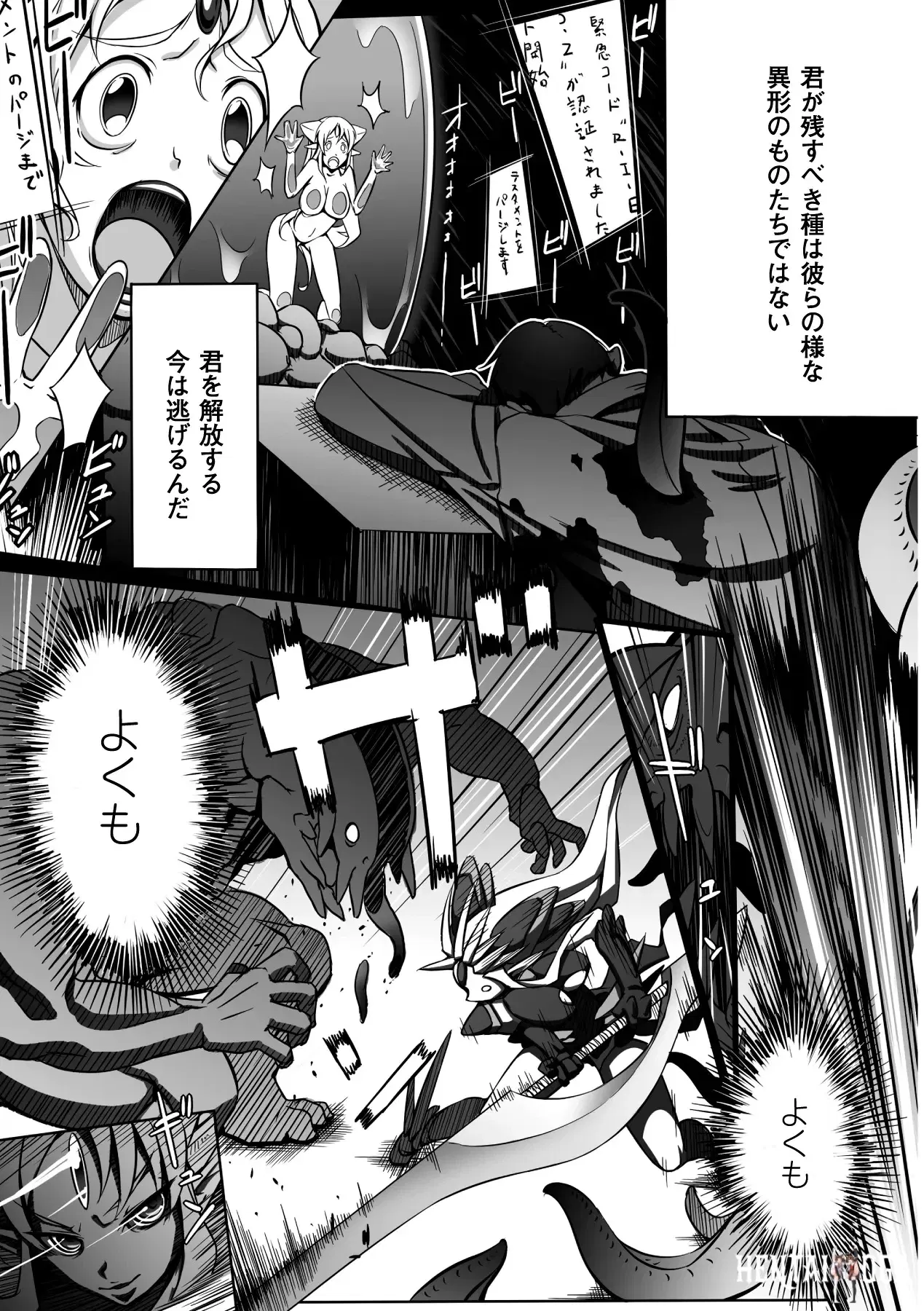Image #129