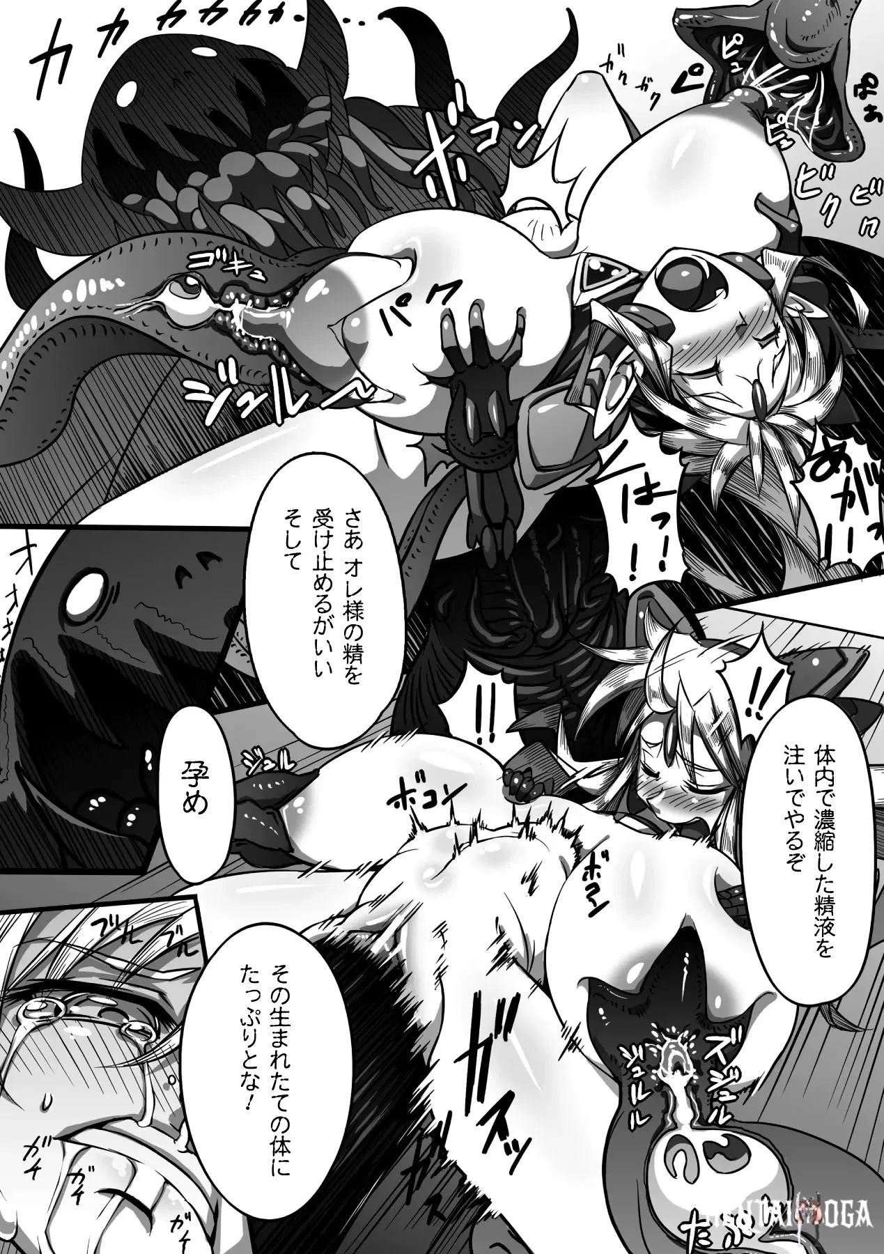 Image #140