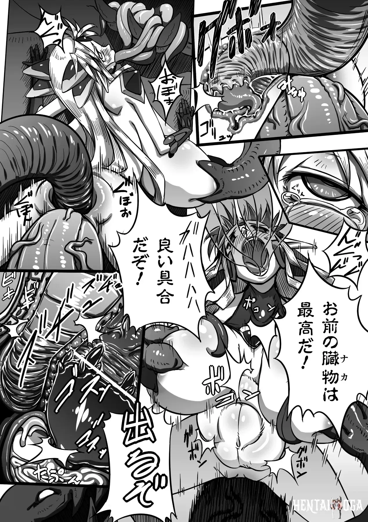 Image #143