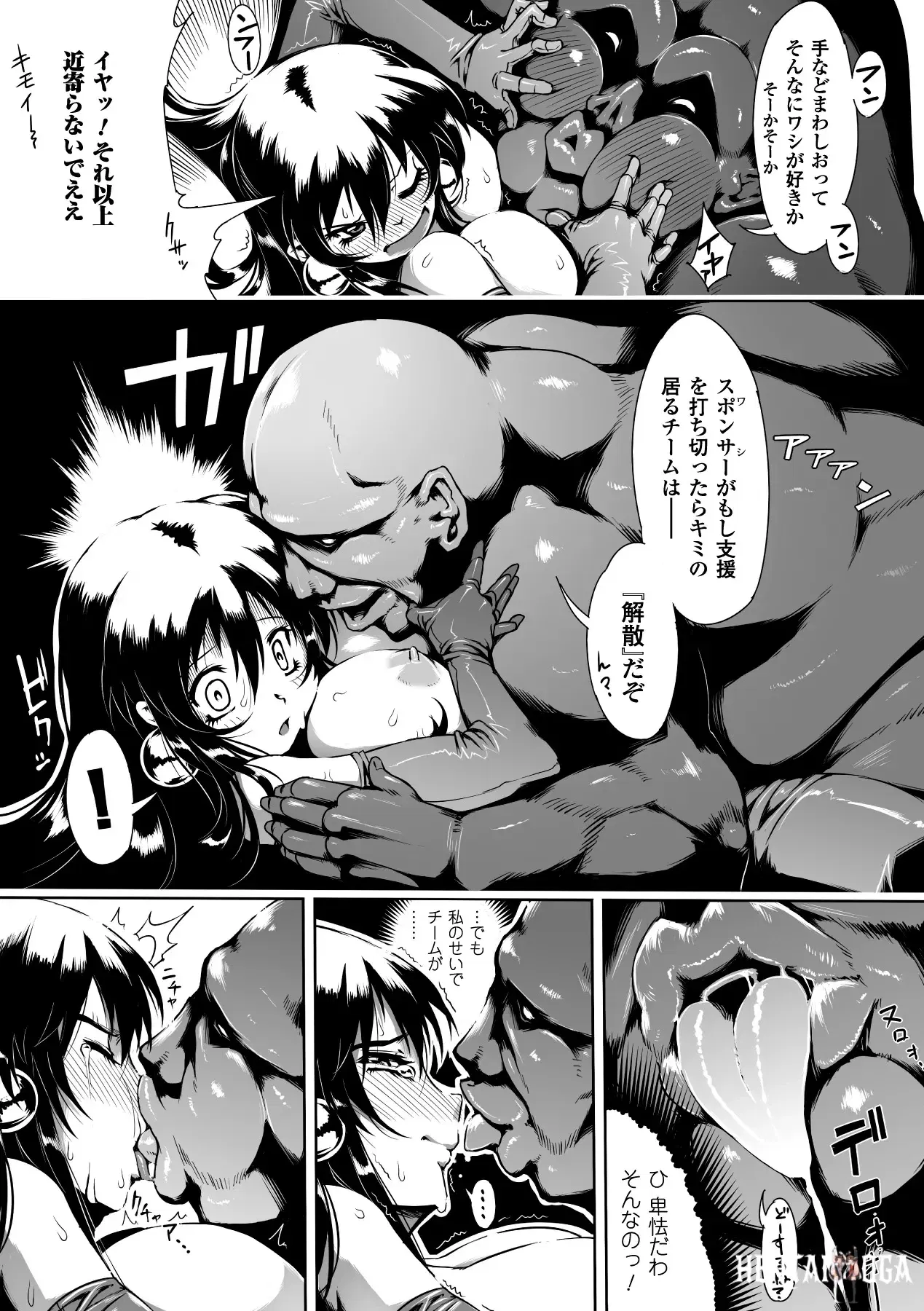 Image #55
