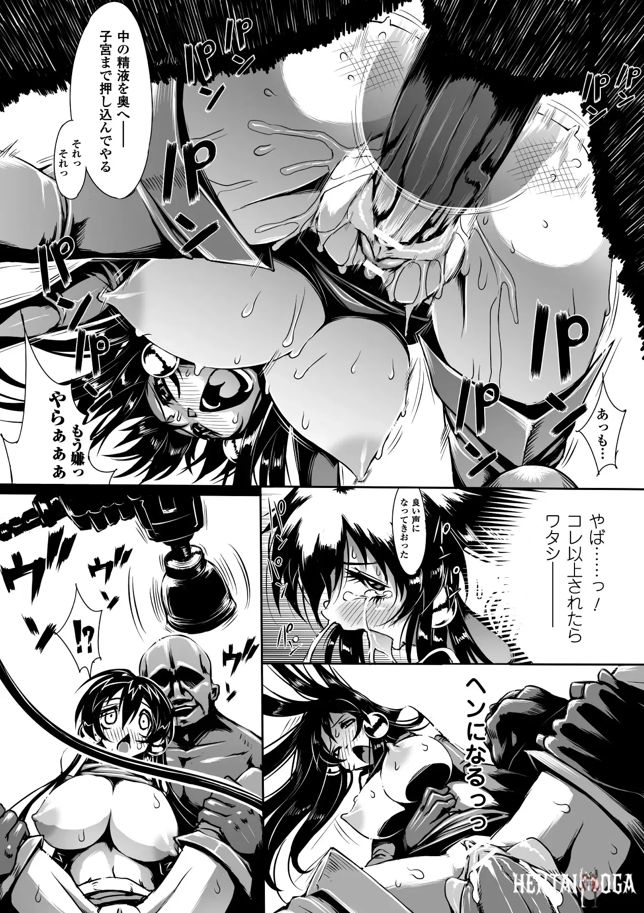 Image #58