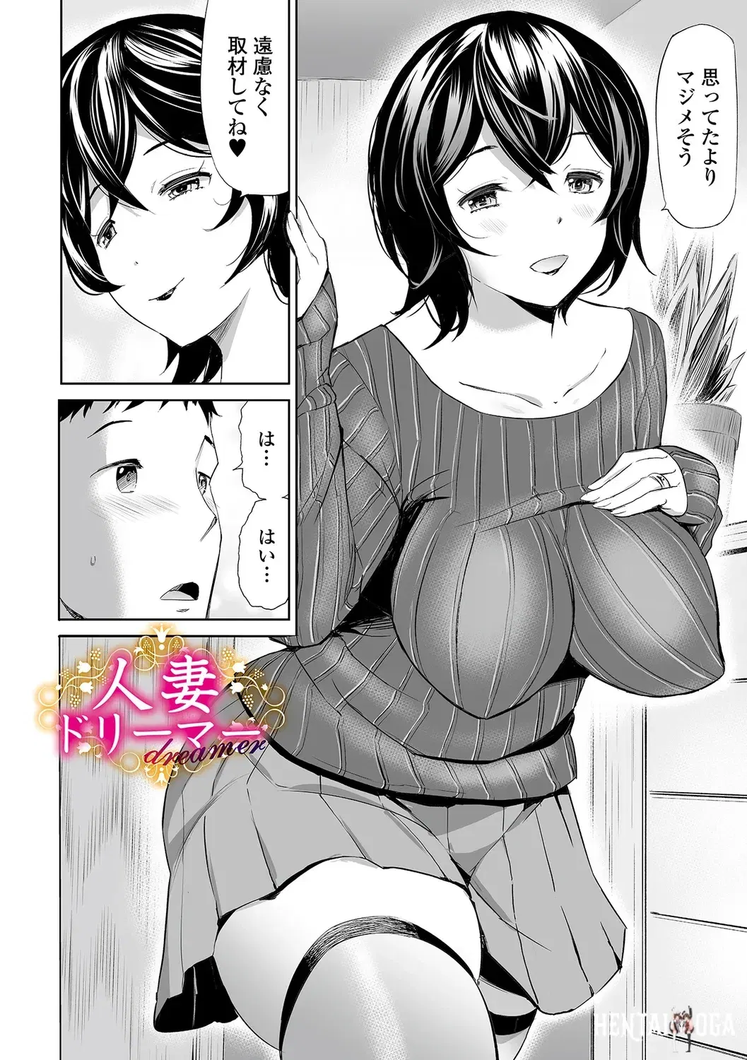 Image #104