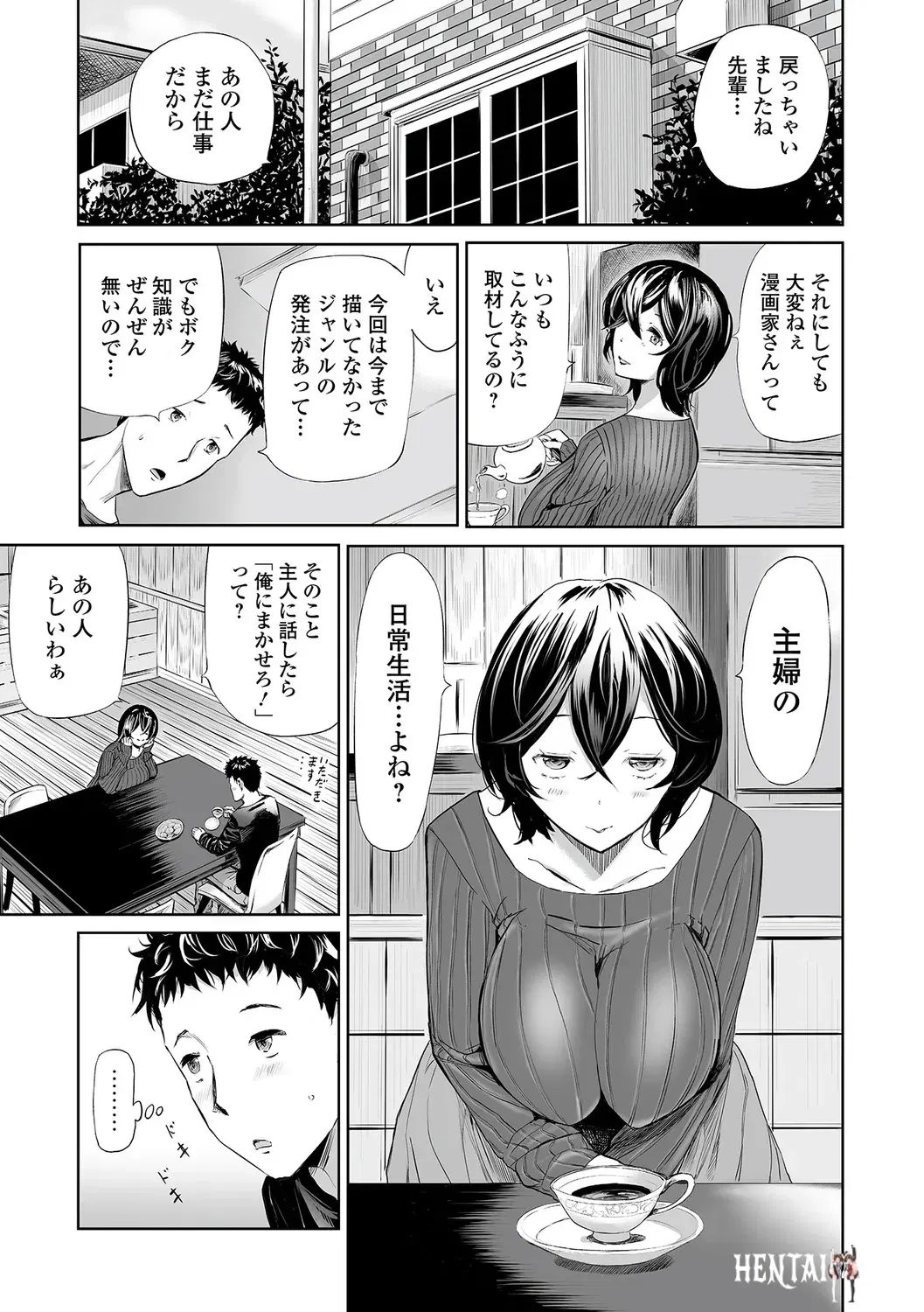 Image #105