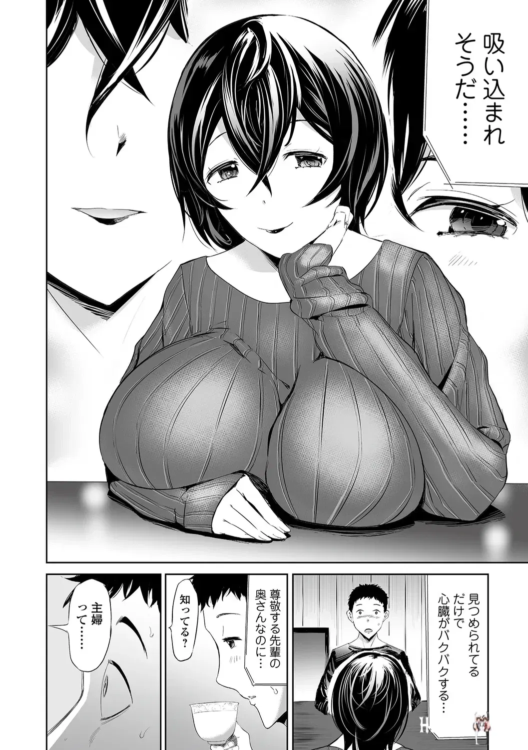 Image #106