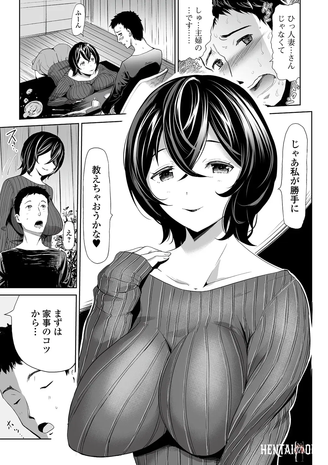 Image #109