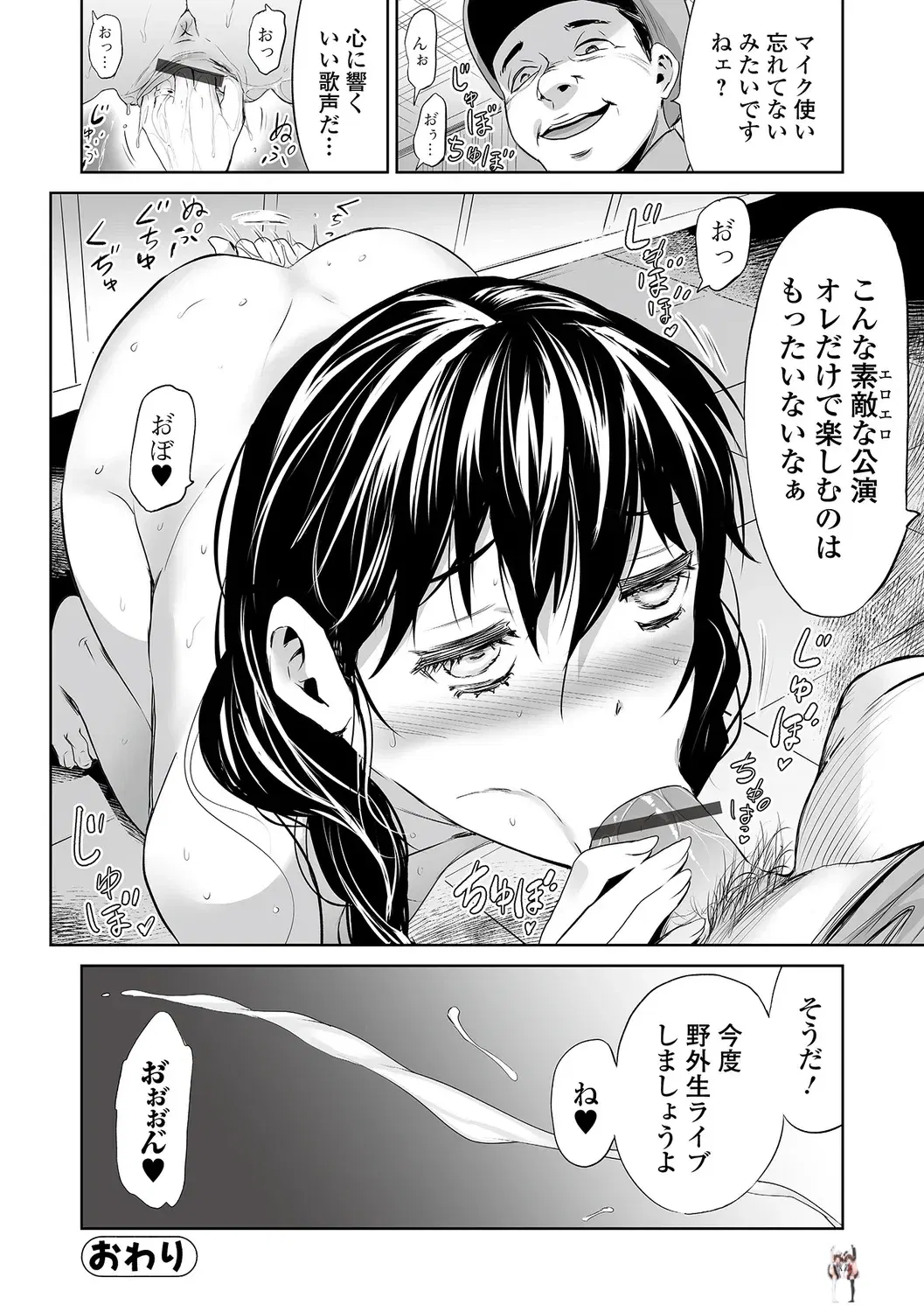 Image #26