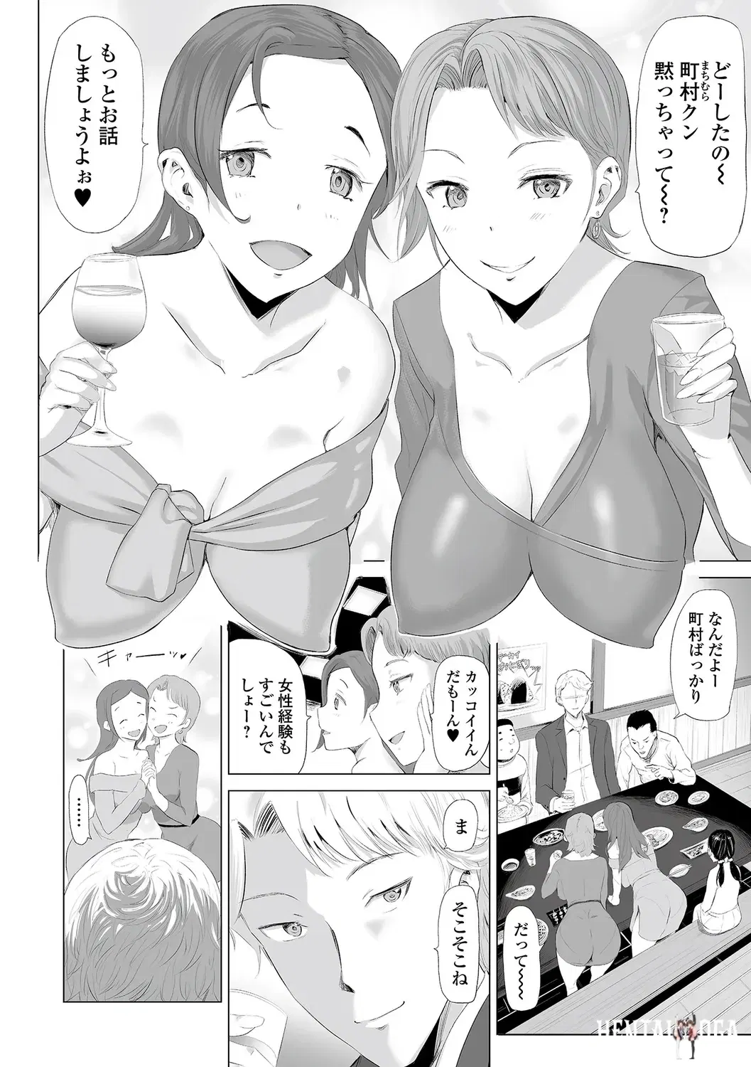 Image #52