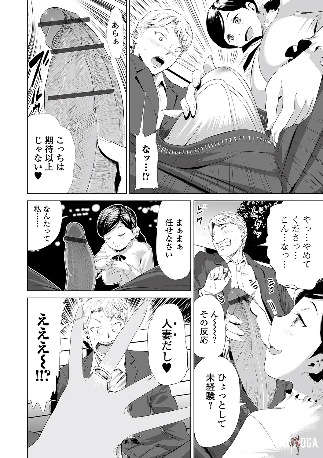 Image #62