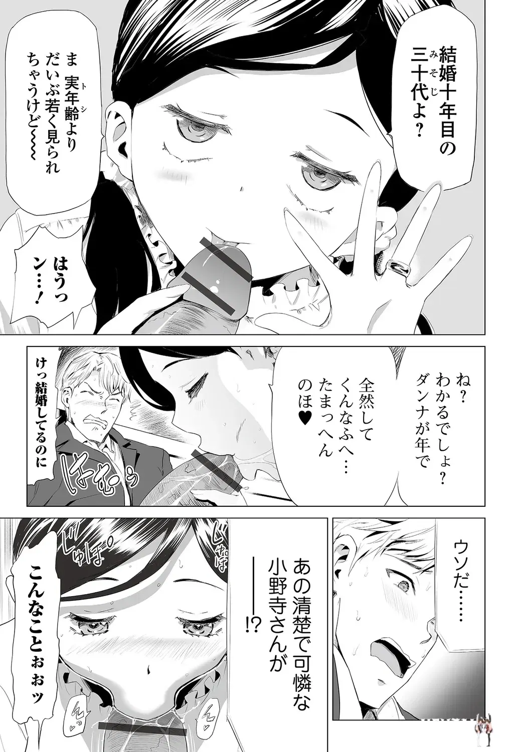 Image #63