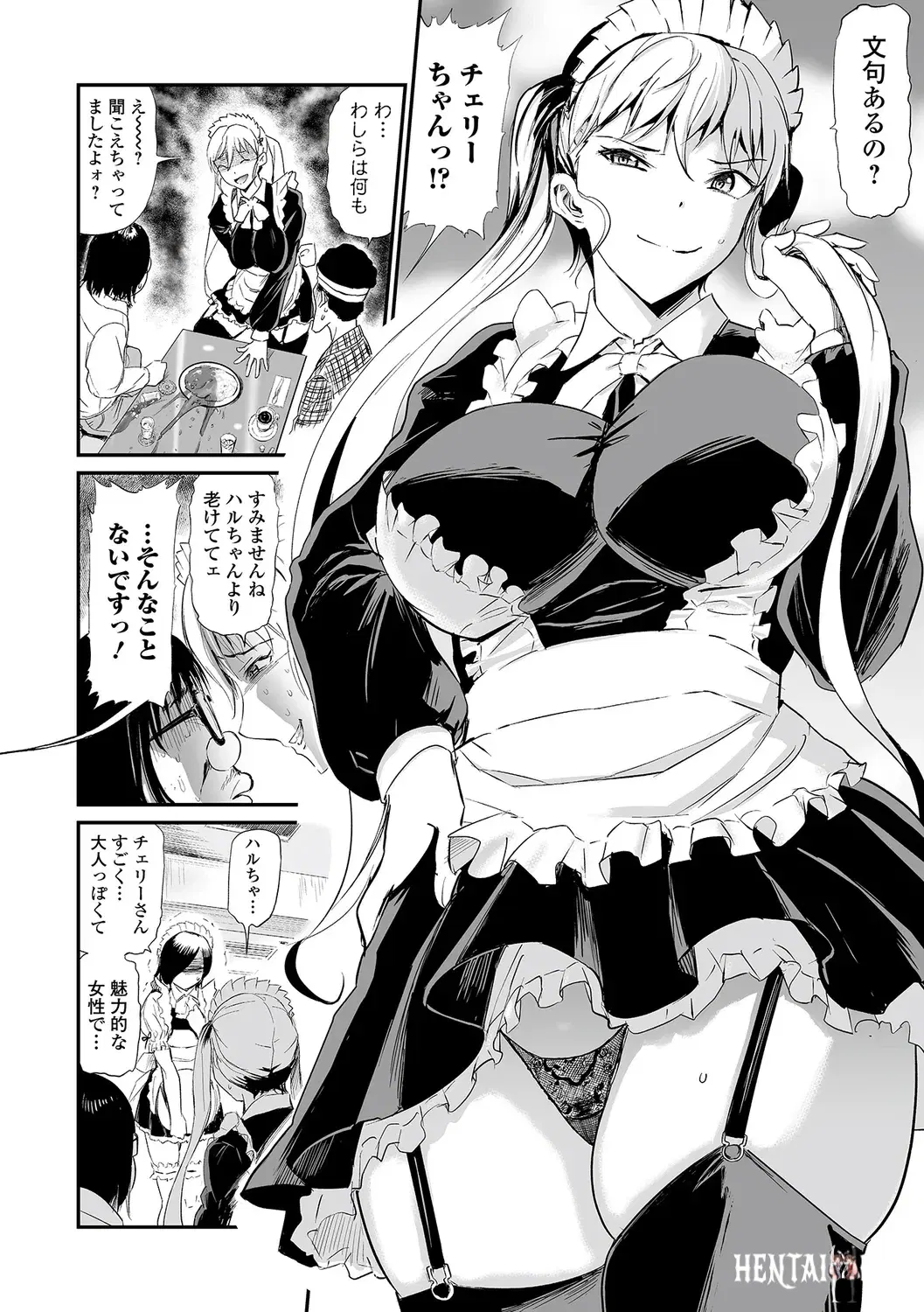 Image #78