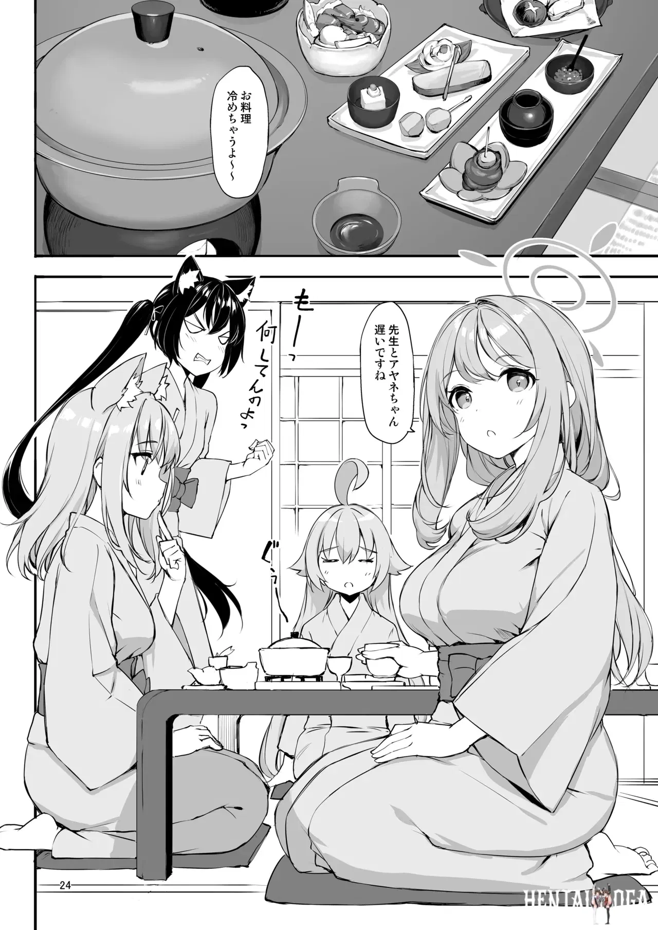 Image #24