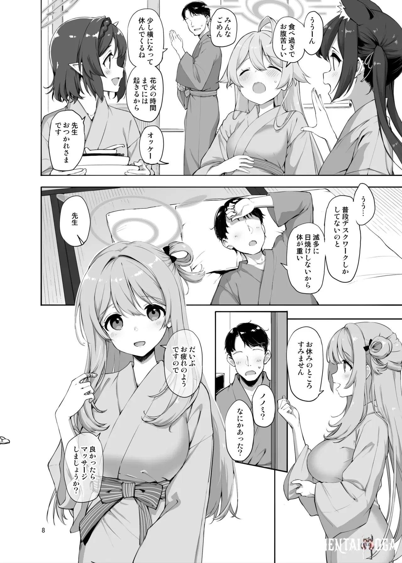 Image #30