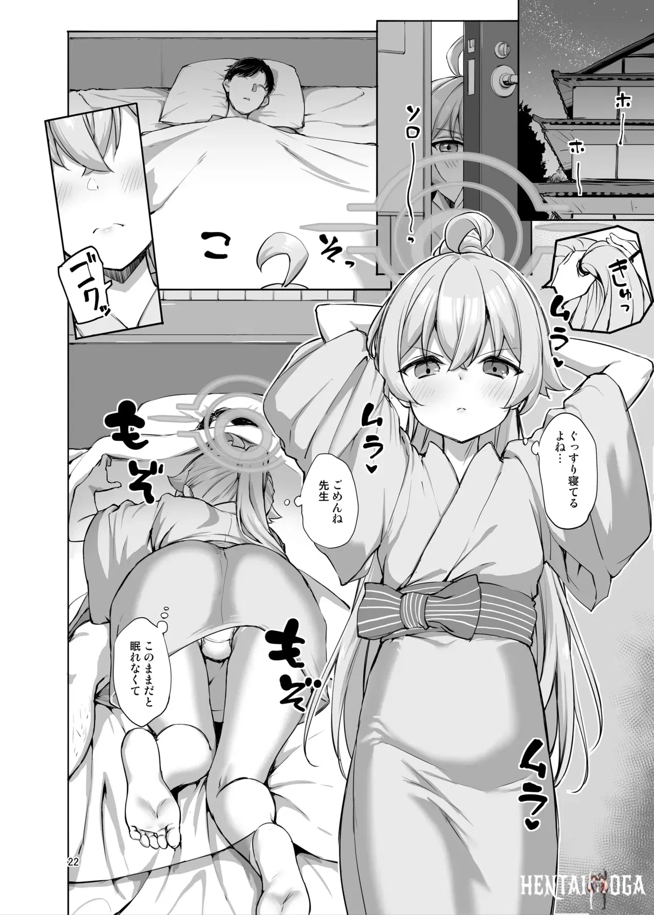 Image #44