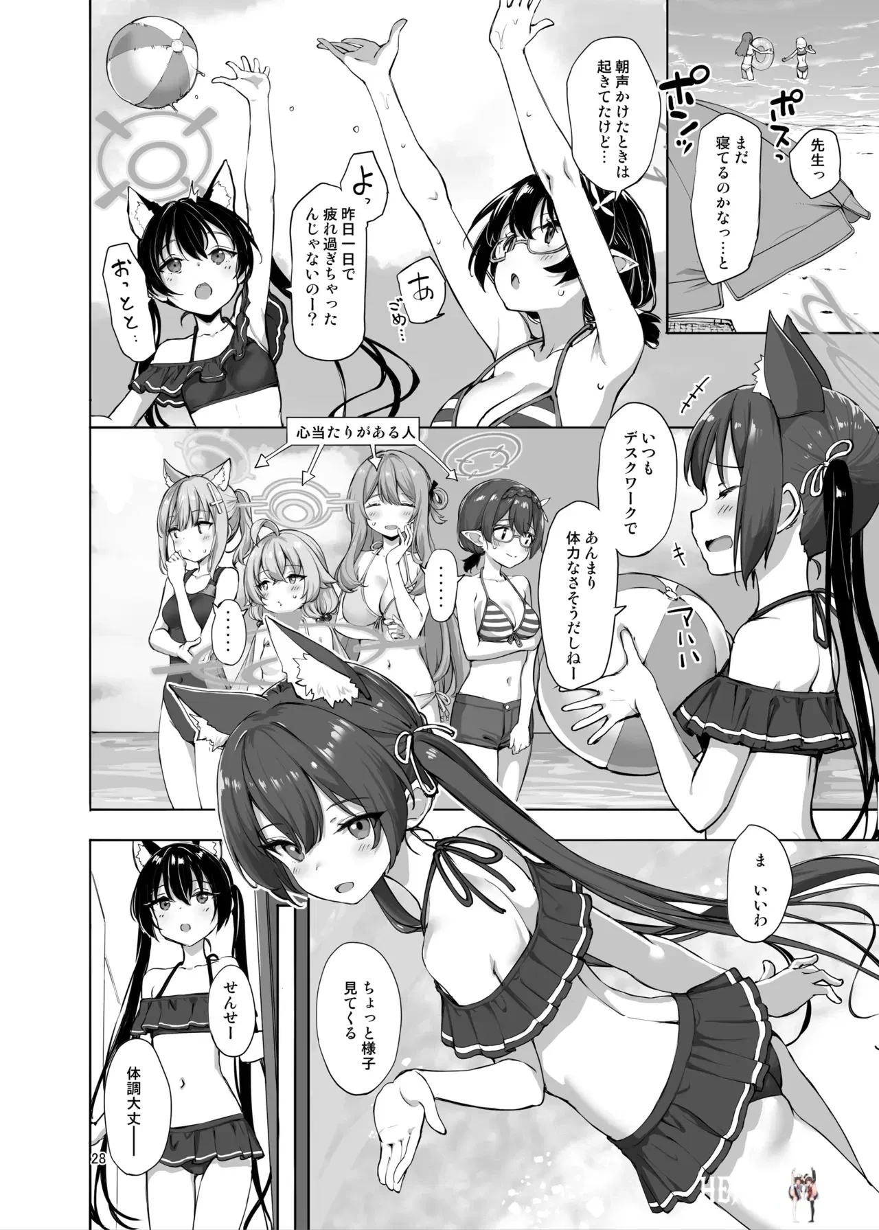 Image #50